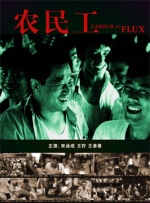 在线手机视频