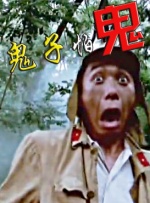 亚洲爱爱视频