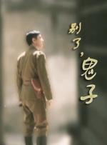 色在线网站免费观看