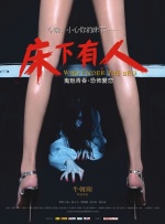免费网站平台