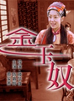 美丽的图书馆馆长