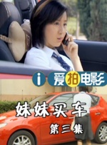 先锋影音av男人资源
