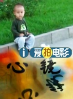 狠狠操夜夜爱