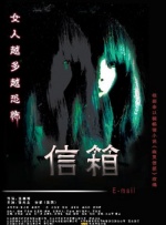 丁香六月啪