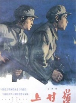 国产精品观看
