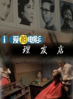 欧美精品91