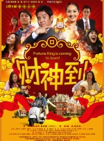 精品久久久久久久高清