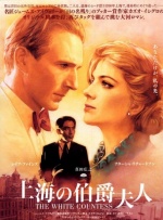年轻妹妹3