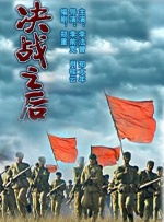 国产精品亚洲综合一区在线观看