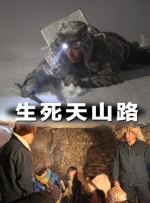 午夜神马理论