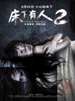 成人午夜视频在线观