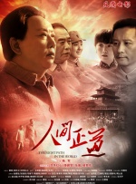 被老外添嫩苞添高潮np