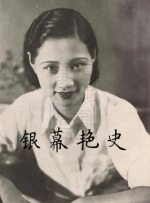 五月天综合色