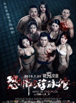 色妞永久免费视频