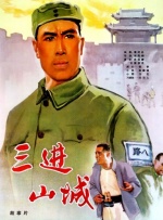 久久国产成人亚洲精品影院老金