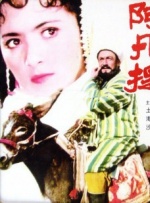 思春期の性教育无删减版在线观看