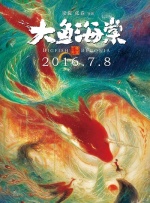 路边摊