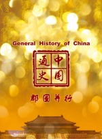 卡通动漫专区第48页