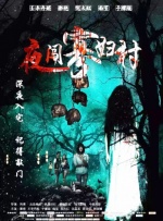 欧美中文综合在线视频
