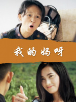 亚洲一区欧美