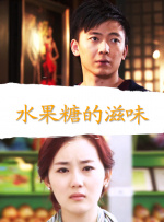 欧美成人性色
