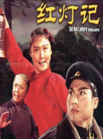 1区1区3区4区产品亚洲