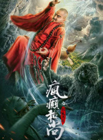 2345网址导航高级版