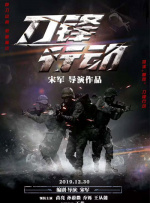 男女啪啪资源
