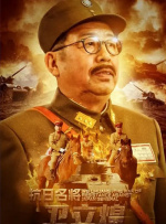 国产精品麻豆91