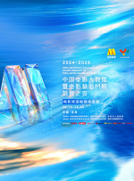 欧美福利一区