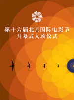 亚洲一区综合在线播放