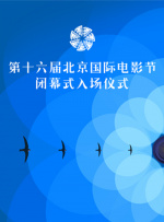 亚洲古典另类卡通动漫