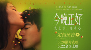 av大片在线观看
