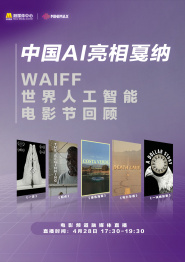 一区二区电影