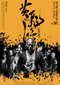 王多鱼打扑克视频