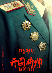 中文字幕第九页