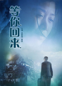 精品五夜婷香蕉国产线看观看