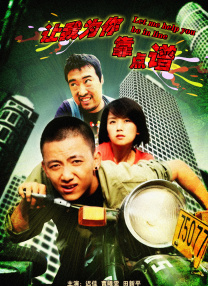 加油妈妈全集完整版免费观看