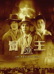 骑奴vk