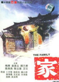 亚洲综合在线最大成人