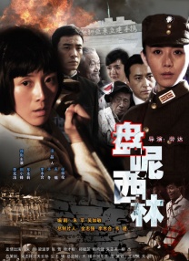 窝窝午夜看片七次郎青草视频