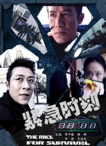 亚洲高清一区二区三区