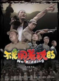 日本福利一区二区