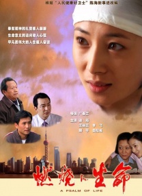 免费观看欧美成人1314w色