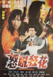 天堂网a