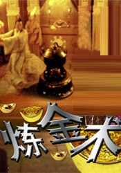 朋友交换