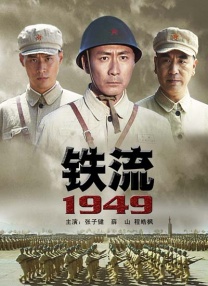 青青久在线观看免费观看
