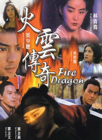 亚洲一区二区在线观看视频