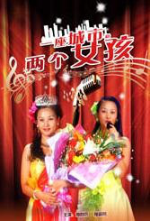 麻豆影视mv高清视频