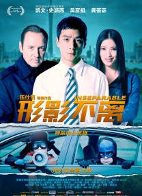 国产精品人人做人人爽